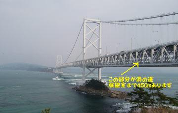 CIMG33761.jpg