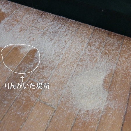 DSCF0306.jpg