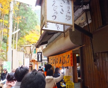 DSCF0421.jpg