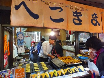 DSCF0422.jpg