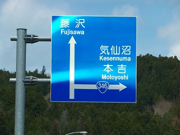 DSCF0973.jpg