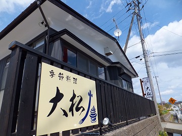 DSCF0993.jpg