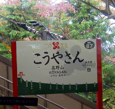 DSCF1057.jpg
