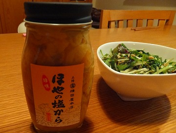 DSCF1118.jpg