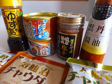 DSCF1225.jpg