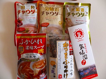DSCF1227.jpg