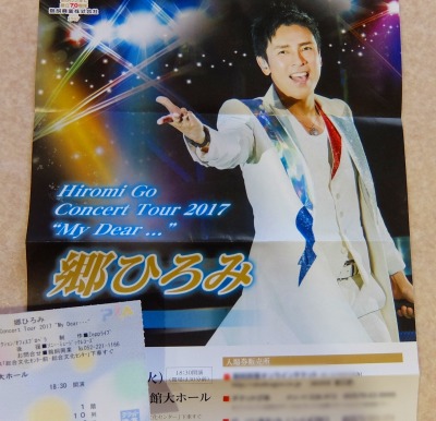 DSCF14751.jpg