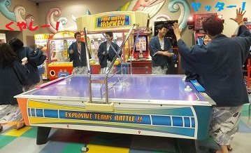 DSCF1522.jpg