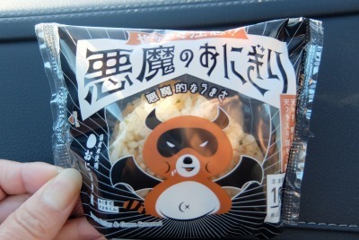 DSCF1736.jpg