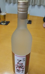 DSCF2332.jpg