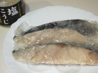 DSCF2616.JPG