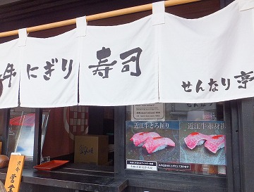 DSCF3661.jpg