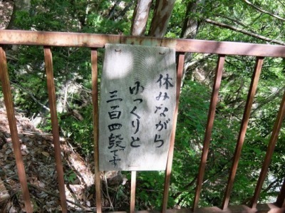 DSCF3839.jpg