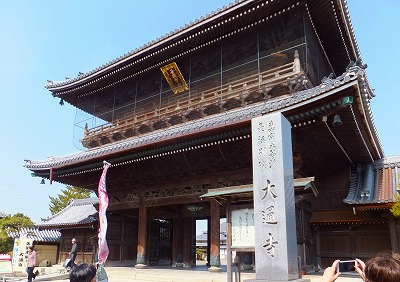 DSCF39111.jpg