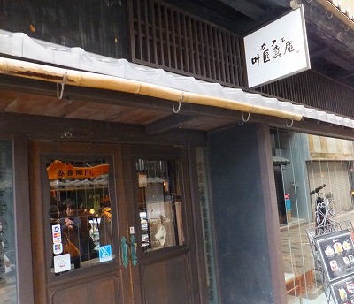 DSCF3944.jpg