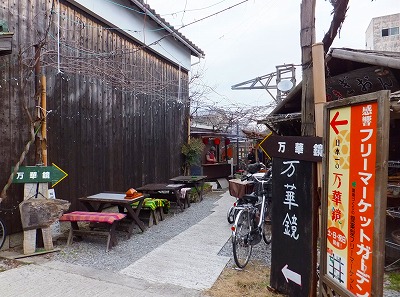 DSCF3955.jpg