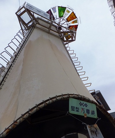 DSCF3969.jpg