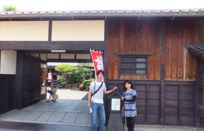 DSCF5265.JPG