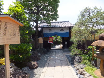 DSCF5269.JPG