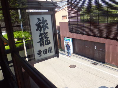 DSCF5314.JPG