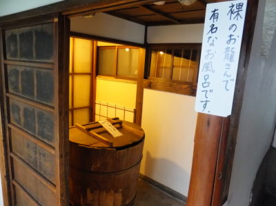 DSCF5316.JPG
