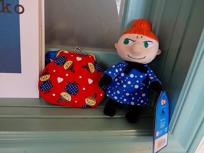 DSCF5498.jpg