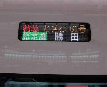DSCF5571.jpg