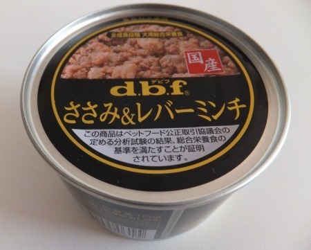 DSCF5905.jpg