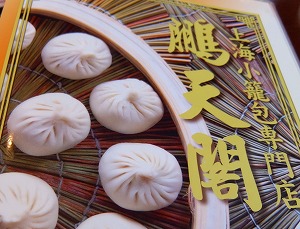 DSCF5912.jpg