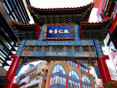 DSCF5929.jpg