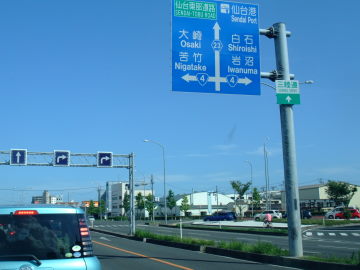 DSCF5968.JPG