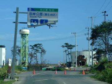 DSCF5982.JPG