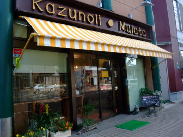 DSCF6003.JPG