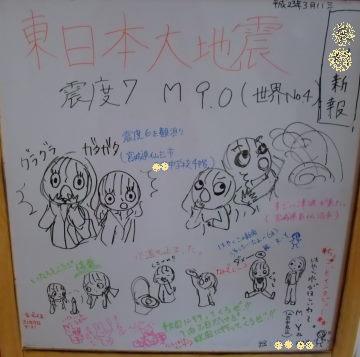 DSCF61281.jpg