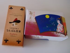DSCF6170.JPG