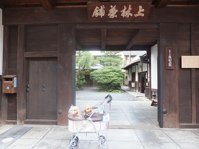 DSCF6232.jpg