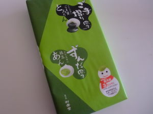 DSCF6243.JPG