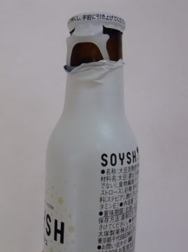 DSCF6839.JPG