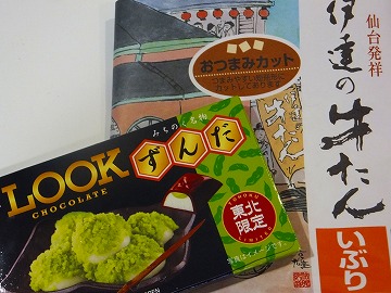 DSCF7121.jpg