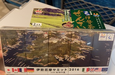 DSCF7127.jpg