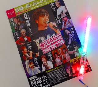 DSCF7178.jpg