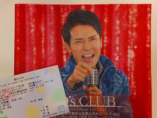 DSCF7225.jpg