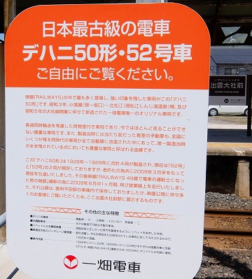 DSCF7269.jpg