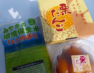 DSCF7323.jpg