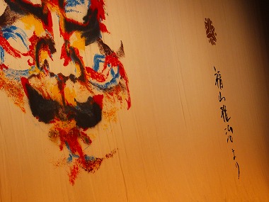DSCF7356.jpg