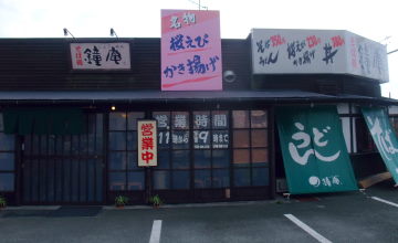 DSCF7500.JPG