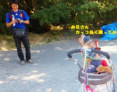 DSCF7922.jpg