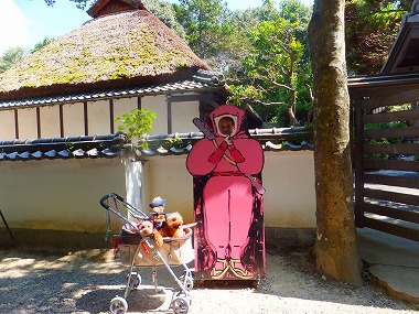 DSCF7943.jpg