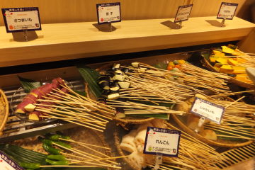 DSCF8409.JPG