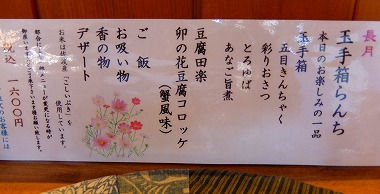 DSCF9023.jpg